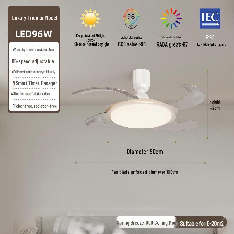 Минималистичный потолочный вентилятор в китайском стиле с подсветкой и защитой глаз полного спектра для спален и ресторанов