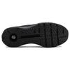 Under Armour Hovr Phantom Se 'Черный' 3021587-002
