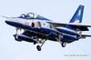 PLATZ 1/100 JASDF T-4 Blue Impulse 2025 B.I 30th Year Plastic Model BLU-2025 (Airplane)