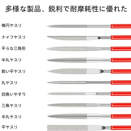 Diamond File Set of 10, 3*140mm, Metal Rod File, Precision File for Deburring and Polishing, for Metal, Wood, and Ironwork
