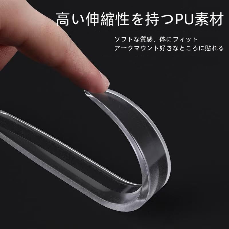 BYBY Защита двери, Предотвращение повреждения двери, Защита кромки переднего бампера, Защита двери (Набор из