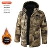 Мужское зимнее камуфляжное хлопковое пальто - Теплое, ветрозащитное и водонепроницаемое рабочее пальто для холодильных камер