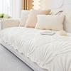 Подушка для дивана Four Seasons Universal Plush Cushion Cream Wind Non-Slip Anti Cat Scratch Cover Sofa Cover Fabric Towel