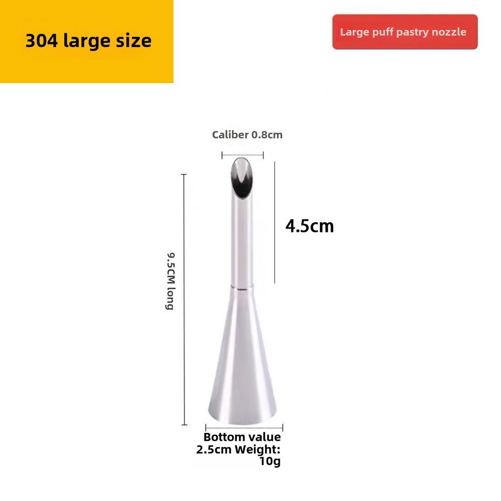 Набор насадок из нержавеющей стали для украшения тортов, насадки для кондитерских изделий, набор насадок для выпечки