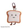 Toast Bread Cute Key Chain Keychain Bread Keyring Plush Bread Keychain  Backpack Pendant