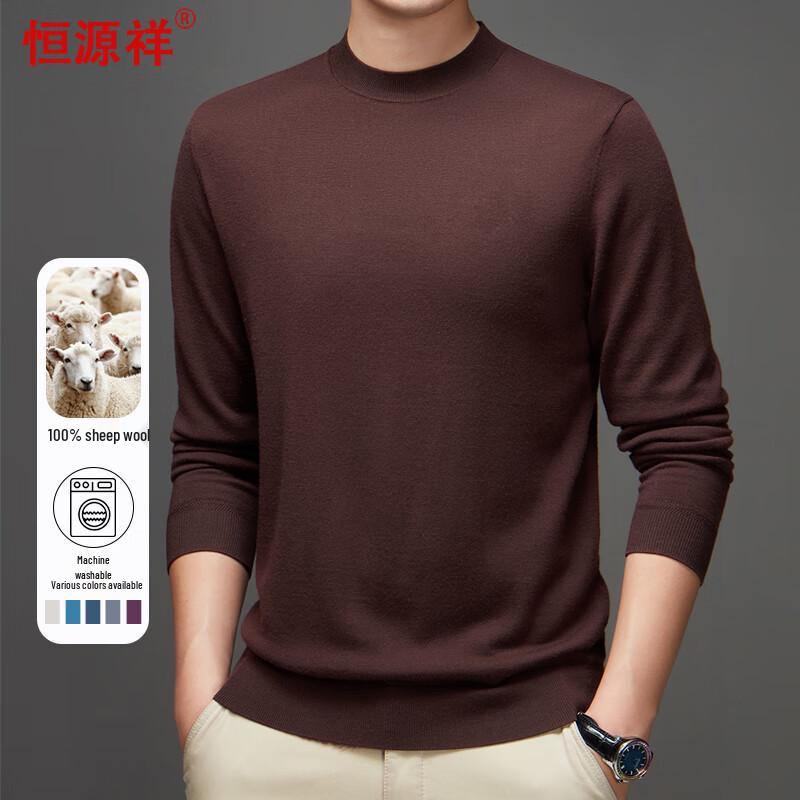 Hengyuanxiang Men's Washable Fine Wool Round Neck Sweater