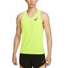 New Dri Fit Tank Tops Men's Yellow FN4232-702