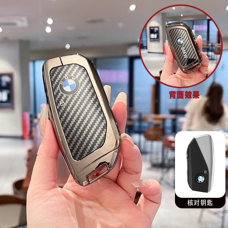 XMYF2 New 2025 for BMW X1 X3 X4 X5 X6 F15 F16 G30 3 5 7 Series G11 F48 Remote Smart Auto Car Key Case Cover Keyring Accessories