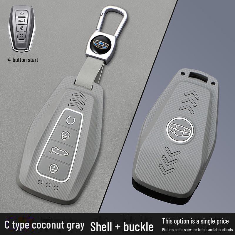 Geely Key Cover for 2024 Models: Xingyue L, Xingrui, Bo Yue, Binyue Cool, Binrui, Dihao, Vision
