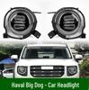 Haval Big Dog Front Combination Headlight Assembly