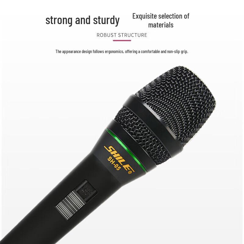 Проводной динамический микрофон Shile SH-05 (Китайская версия)