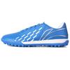 Li Ning Jin Удобный профессиональный TF (Резиновые шипы) Искусственный газон амортизирующие прочные футбольные бутсы мужские футбольные бутсы синие YSTU005-2