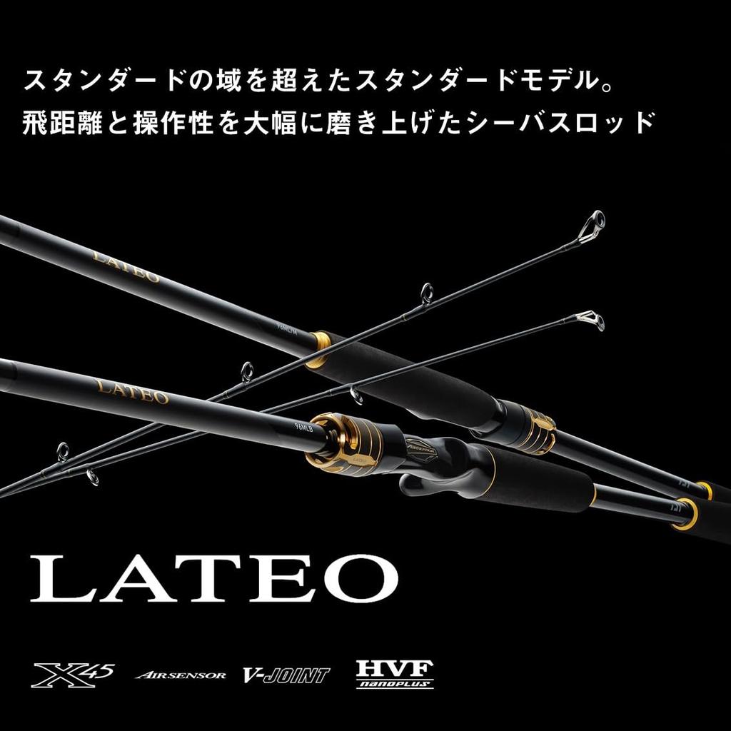 DAIWA Seabass Rod LATEO 96MLB-K