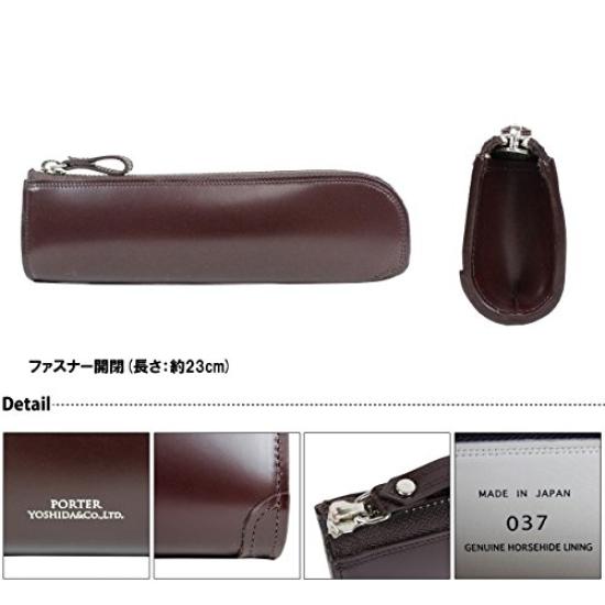 Porter Футляр для ручек COUNTER 037-02988 Navy50