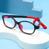 New Quality Two-color Children's Glasses Frame Soft Silicone Glasses Frame for Boys and Girls Myopia Glasses