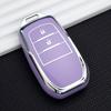 Антицарапающий ТПУ чехол для автомобильного ключа Toyota Yaris Cross Hilux Innova Fortuner Camry Land Cruiser 200 300 Prado Crown Tlk 200