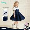 Disney Девочковое платье-принцесса с пышными рукавами, имитация двух предметов