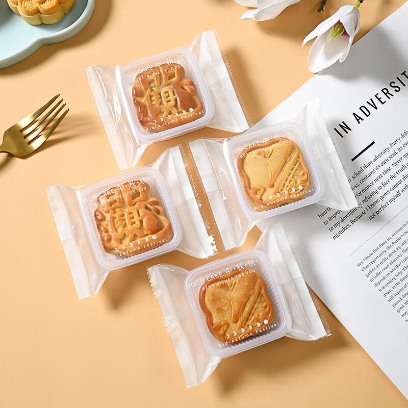 Paparoti Поставки для лунных пряников и выпечки к Празднику середины осени