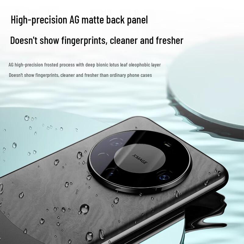 Защитный гальванизированный матовый чехол для телефона Huawei