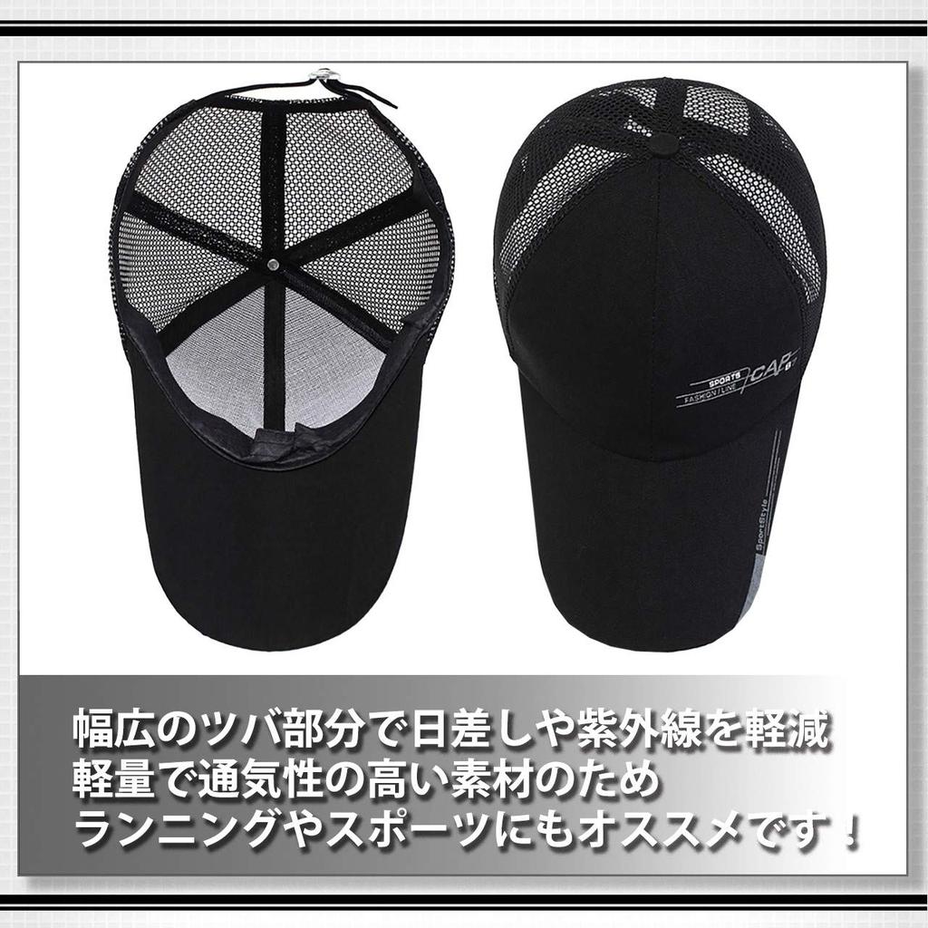 WHITE FANG Шляпа Сетка Спортивная Кепка Длинный Козырек Широкий Козырек Логотип Гольф Бег CA212 Мужская (01 Военно-морской флот)