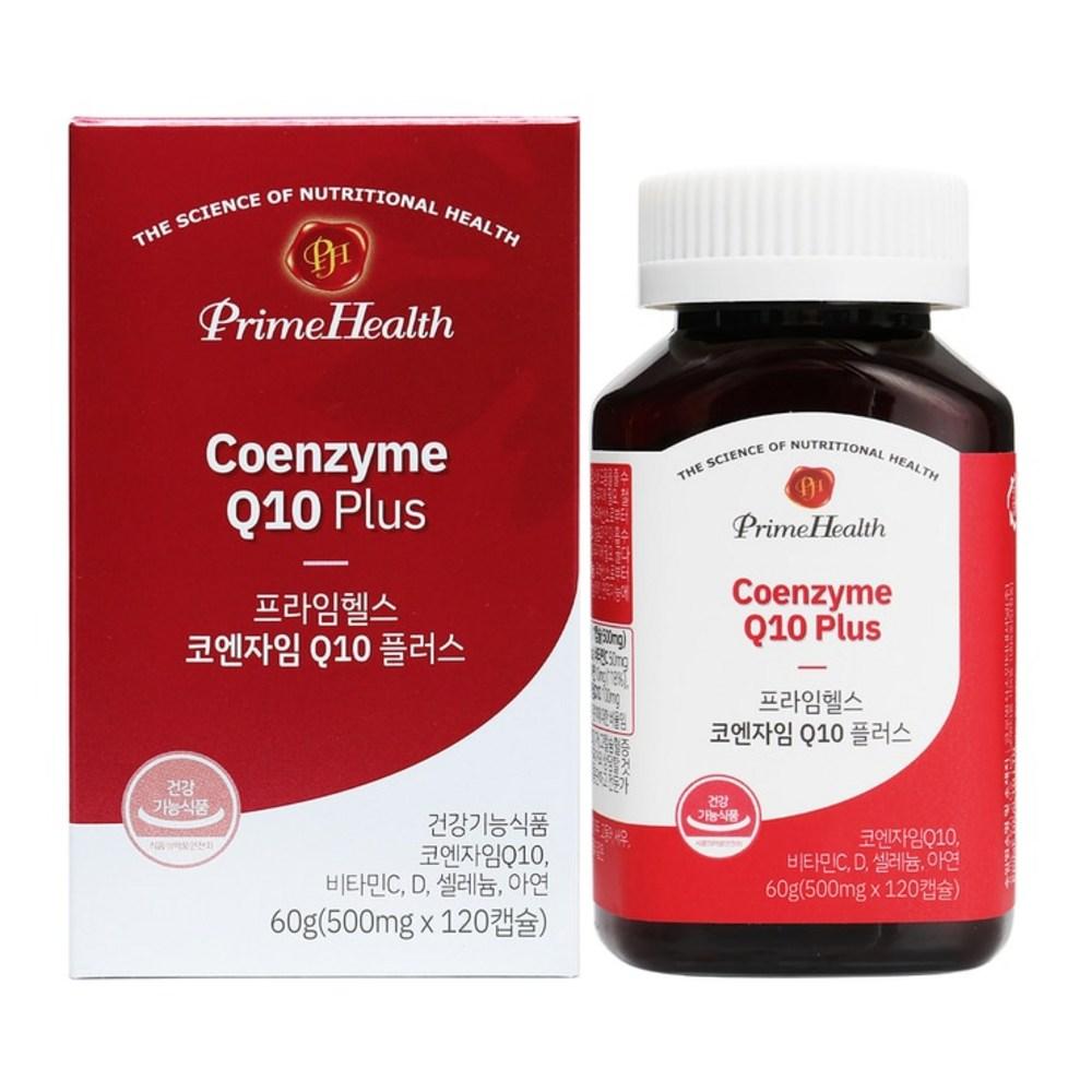 Prime Health Коэнзим Q10 Плюс 500 мг x 120 Капсул 1 шт