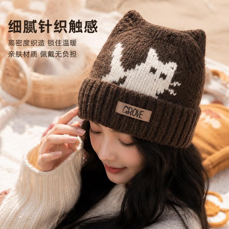 Autumn and winter hats, women's velvet warm cat ear wool hats, knitted hats, ear protectors, cold hats, small and versatile stacking hats