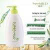 Shiseido Fressy Green Fresh Shampoo & Conditioner Set