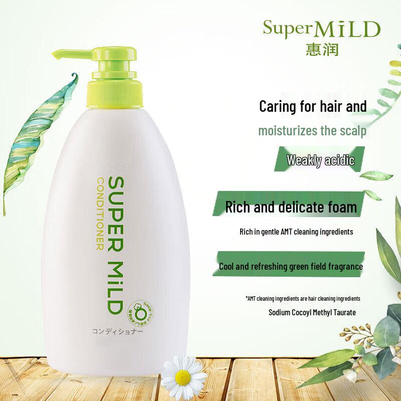 Shiseido Fressy Green Fresh Shampoo & Conditioner Set