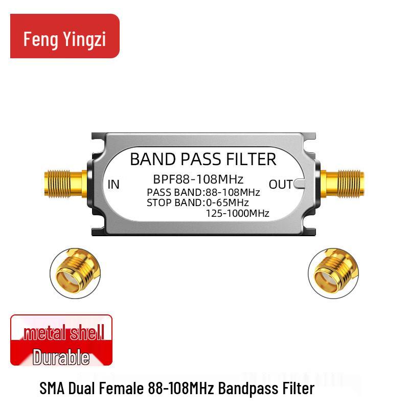 ВЧ-фильтр полосы пропускания SMA Fengyingzi