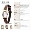 Solar Watch Ladies Made In Japan LeClair Genuine Crocodile Leather [LCREA] (OVALE/Silver, Belt/LC2003-SSCBL)