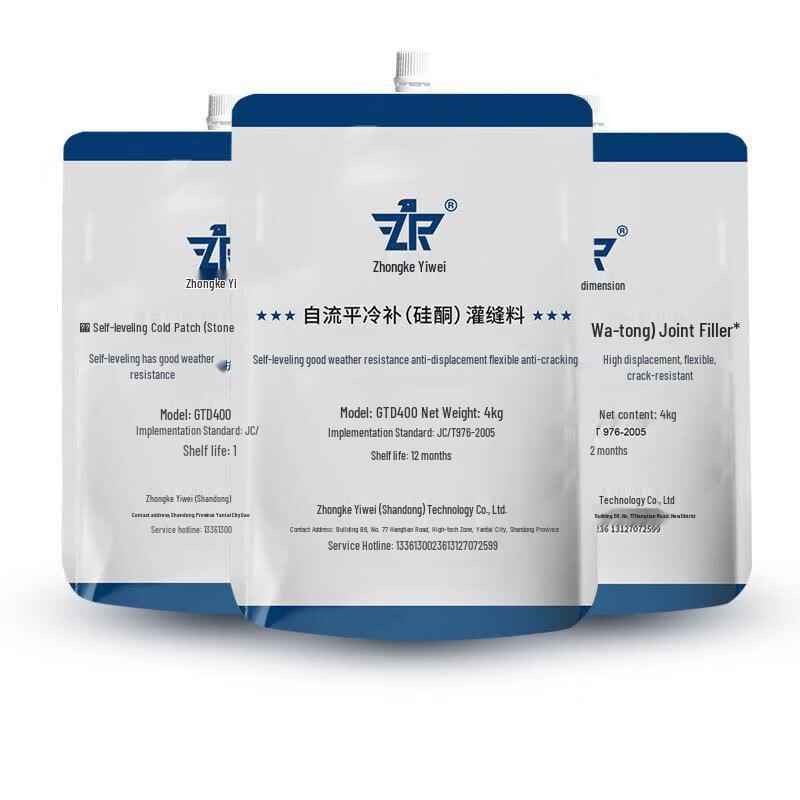 Zhongke Yiwei GTD400 Self-Leveling Silicone Joint Sealant