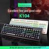 "Value E-sports K104 Mechanical Gaming Keyboard, Wired USB, Blue/Red Switches, Backlit for Office and Gaming Use"