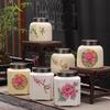 Ceramic Tea Caddy Flower Portable Candy Box Metal Lid Home Seal Coffee Beans Nut Medicinal Herbs Storage Jar Food Container New
