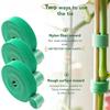 5/3/1 M Nylon Plant Bandage Tie Reusable Plant Hook Loop Ties Green Fastener Tape Bamboo Cane Wrap Support Home Garden Accessories