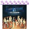 Girls' Generation You Think / 5TH Album SNSD ( Kpop )