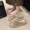 Women's Trendy Korean-Style Outdoor Furry Slippers: New for 2023-2024, Perfect for All Seasons