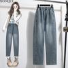 MODIQUE 2025 New Plus Size Summer Women's Loose Casual Straight Sickle Denim Long Pant Ladies Classic Elastic Solid Color Blue Jeans