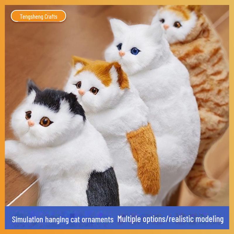 Креативная фигурка кошки: Домашний декор и детские игрушки