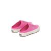Superga S00gjb0at7 Мюли Superga 2402 Розовая фухия