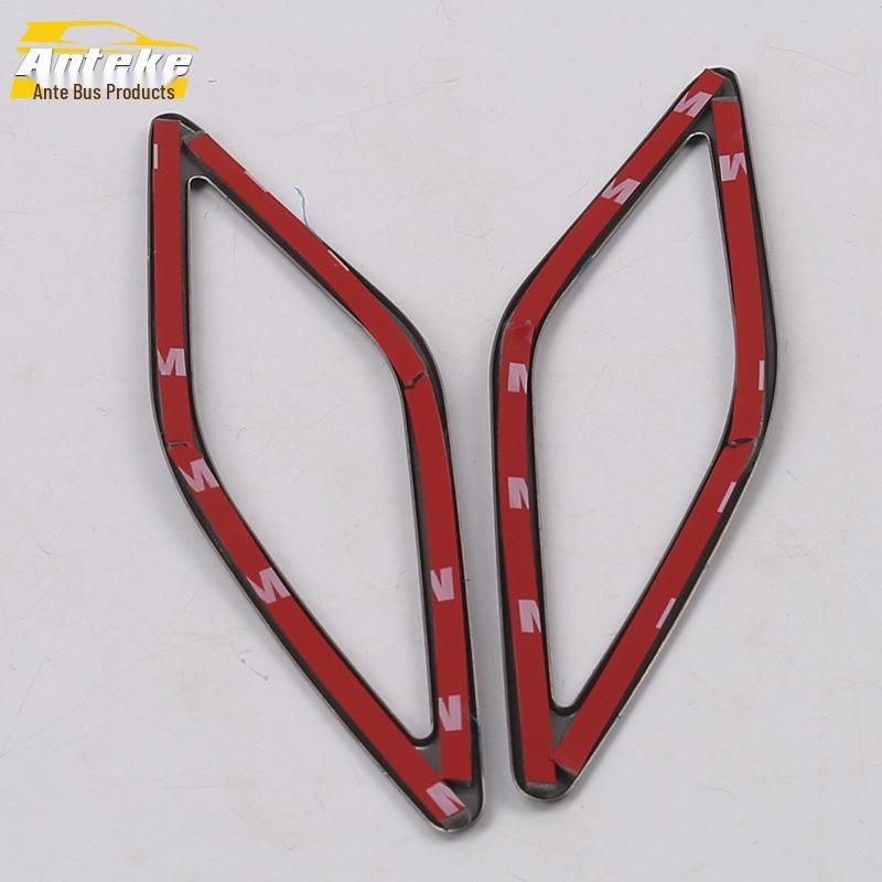 18 CC Stainless Steel A-Pillar Speaker Decorative Frame Cover