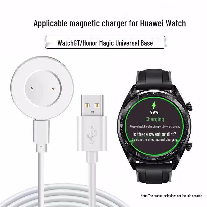 Совместимое зарядное устройство для часов Huawei GT2/GT 2E/ECG, Honor Magic2/GS Pro, Huawei FTN-B19