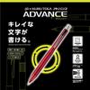 Mitsubishi Pencil Kuru Toga Advance 0.5 Mechanical Pencil, Upgrade Model, Red, M510301P.15