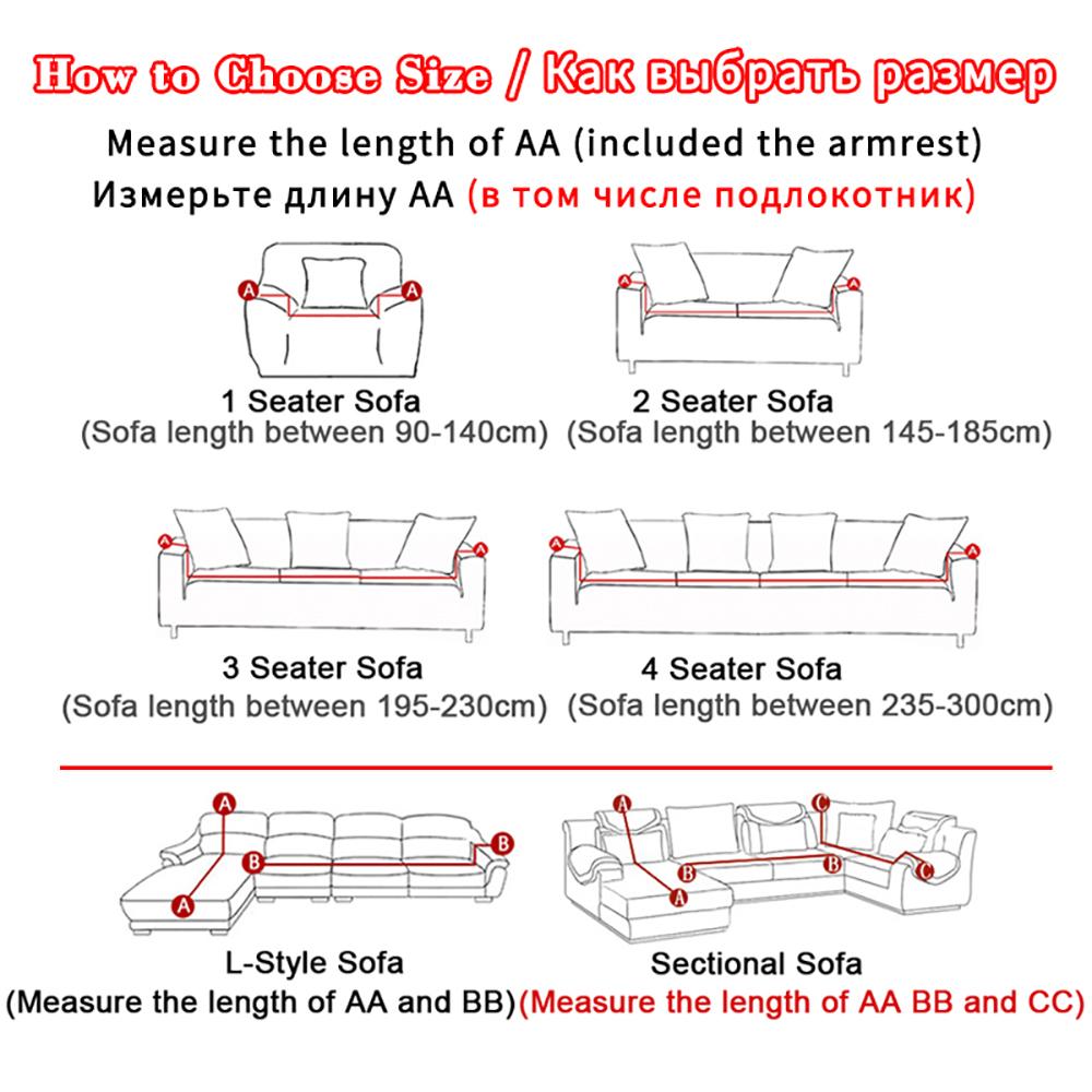 Jacquard Waterproof Sofa Covers Corner Thick Sofa Slipcover Elastic Solid Color Couch Cover For Living Room 1 /2 /3 /4 Seater