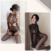 Sexy Sexy Body Fishnet Sexy Full Body 2 L012 [YISMate] Lingerie, Stockings, Tights, Extreme, Erotic, Sheer, Sexy, Women's, Underwear, Tights,