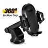 Car Phone Holder Mount Scalable Glass Suction Cup Desk In Car Sucker Mobile Holder Stand Large Screen Smartphone GPS Auto Bracket