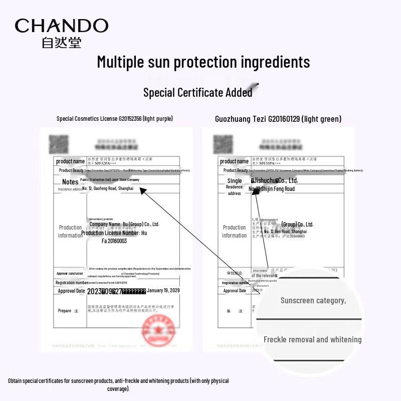 CHANDO Snow Run Осветляющий солнцезащитный изолирующий крем SPF35PA+++