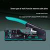 Многофункциональный инструмент для сетевого кабеля Dinthing DS-GY140