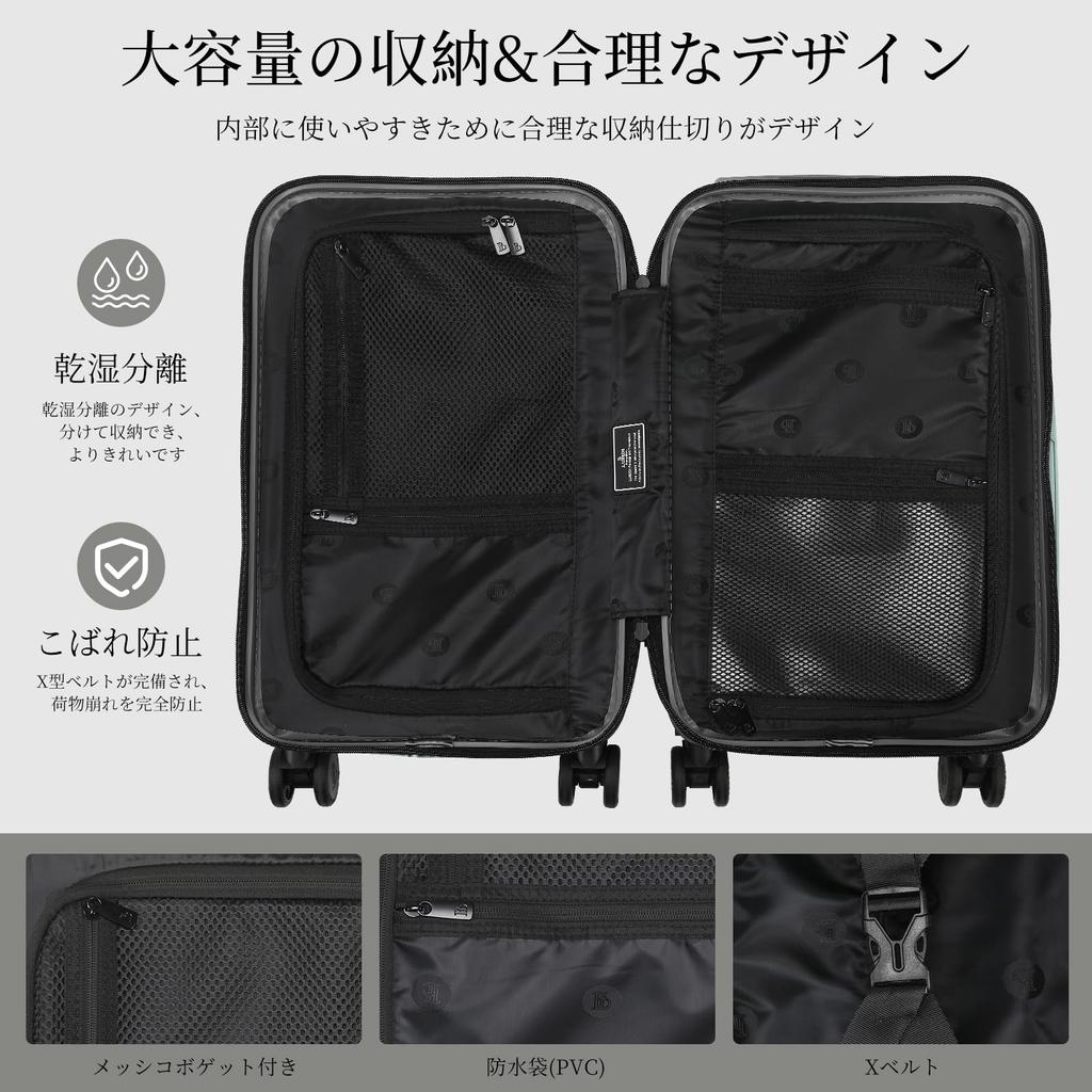 Дизайн, идеальный для японских бесступенчатых регулируемых переносок больших ночных путешествий [KPLDOL] Чемодан, люди, сверхлегкий + бар, вместимость, багажник,