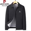 Pierre Cardin Men's Lapel Jacket