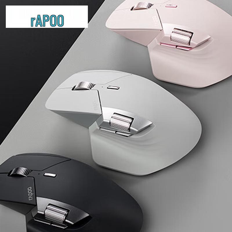 Rapoo MT760 Multi-Mode Ergonomic Wireless Mouse
